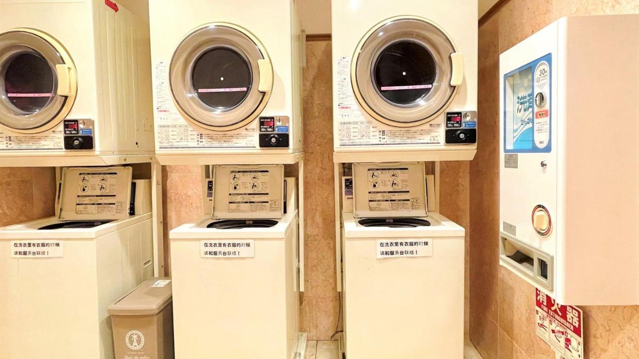 Toyoko Umeda Higashi 3* Ōsaka