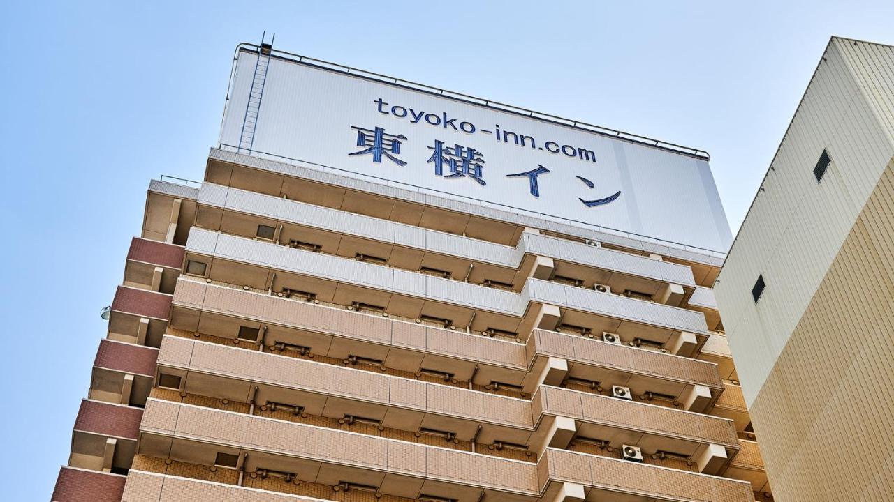 Toyoko Umeda Higashi Ōsaka