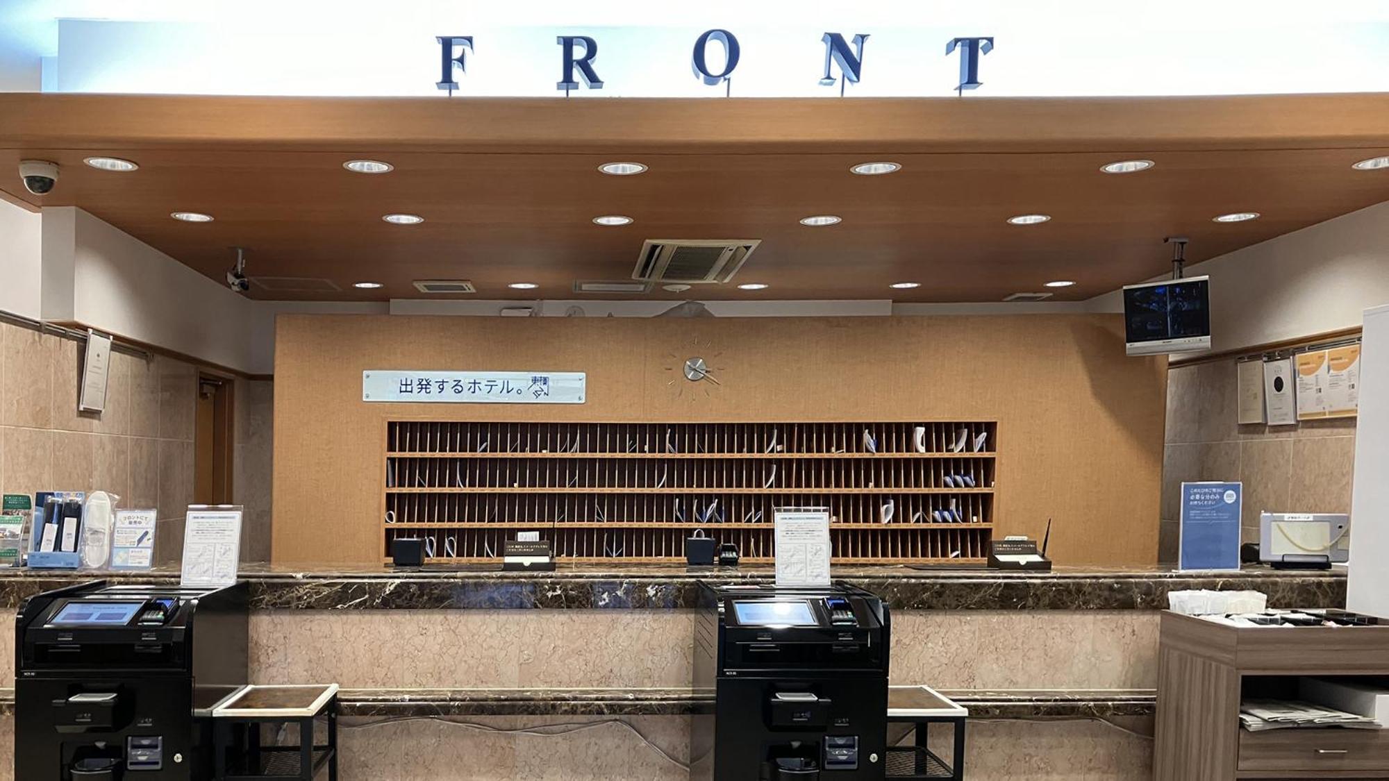 Hotel Toyoko Umeda Higashi Osaka